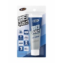 튜브타입 윤활 방청 구리스 80ml 마찰감소 윤활유, 상세페이지 참조