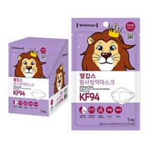 웰킵스 황사방역마스크 대형 KF94, 25개입, 33개, 백색