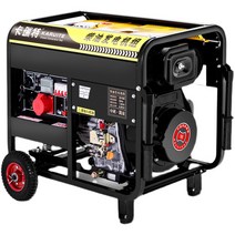 220V 3.5KW 무소음 가솔린 발전기 가정용 비상발전기, 3500W모델C/ 220v-상품설명하단사진참조