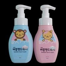GO2shop GO2shop_ 휴대용손티슈 액상비누 대용량물비누 핸드비누 대용량세정제, ★선택* 거품형 버블 핸드 워시 300ml 12개, ★선택* 01. 베이비파우더향