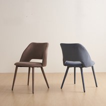 소소숲 샬럿 샤무드원단 식탁 의자, 브라운