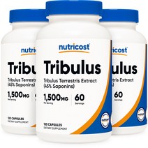 트리뷸러스 테레스트리스 750mg 120캡슐 3병