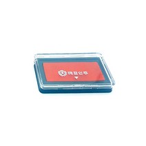 매표 인주 사각회중용 18g 도장인주