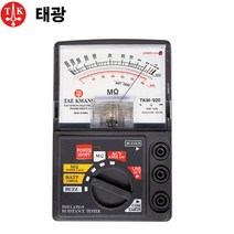 태광전자 TKM-920 아날로그 절연저항계 누전테스터 메가테스터기