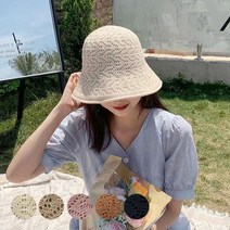 투웨이 뜨개 벙거지 5color / 니트 양면 버킷햇