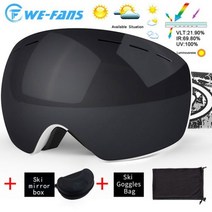 스노우보드엣징 PHMAX 스키 고글 스노우보드 안경 남녀 공용 겨울 야외용 스노우 선글라스 이중 레이어 렌즈 안티 포그 UV400, [01] Black