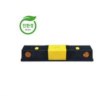 1-1번 PP카스토퍼: 150-120-750 볼트없음 휠체어경사로 대차경사로 운반수레 진입판 차량진입판 경사판 경사로 턱진입판 경계석턱 진입로턱 계단턱 건축현장