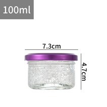 주방 잡곡 밀폐수납통 예쁜무늬 유리저장통 잼 소포장통, 색깔15, 1개