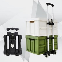 접이식 대차 카트 구르마 pp 알루미늄 끌차 밀차 엘카 이동식 구루마 손수레, 1개
