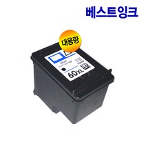 HP 재생잉크 HP60 CC640WA CC643WA HP60XL CC641WA CC644WA, 1개, 3. HP60XL 검정대용량 CC641WA