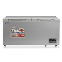 유니크 김치냉장고500 FSE-500K (1600.700.890)(서울무료배송)