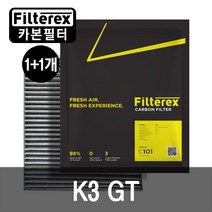1 1 필터렉스 PM1.0 카본 탈취 K3 GT 차량용 에어컨필터, 기아, 2개-K3 GT 2018.10~(C105)