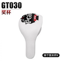 102650 골프 클럽 헤드 커버 목재 보호 컨트리 편리하고 공간 절약, GT030- 화이트 트로피 UT 아이언