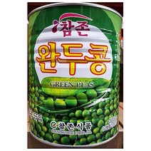 완두콩캔 ( 참존 3kg ) 1개 [식당용], 1