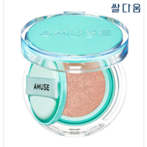 [NEW] 어뮤즈 메타 픽싱 비건 쿠션 3colors 택 1, 01 보송