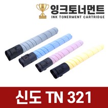 신도리코 TN-321 고품질 깔끔한 호환토너 D410 D411 D412, 1개, D410/TN-321K 검정 (27000매)