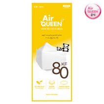 에어퀸 [공식대리점] KF80 마스크 소형 30매, 에어퀸 KF80 황사 마스크 대형 30매, 01. 에어퀸 KF80 소형 30매
