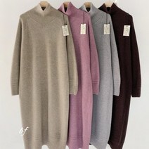 it 에르 라쿤 울 터틀넥 홀가먼트 니트 롱 원피스