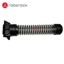 청소기호스어댑터Roborock-Dyad U10 무선 바닥 스크러버 진공 청소기 호스 예비 교체용 오리지널 PU 부품, 01 PU Hose