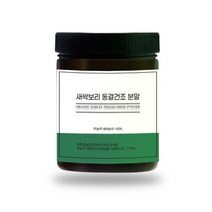 친환경 새싹보리 동결건조분말 300g 여주 착즙분말가루 뷰티효소 홀몬주스 호르몬주스, 새싹보리동결건조분말 60g
