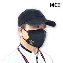 KCE 스포츠마스크 운동 헬스 골프 빨아쓰는 세균잡는 구리 마스크, 핑크