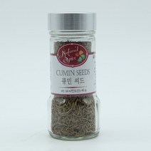 네추럴스파이스 큐민 씨드 45g, 1, 상세페이지 참조