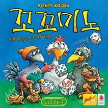 아트박스/코리아보드게임즈 꼬꼬미노, 본품