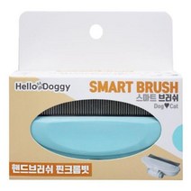 노령견 반려동물미용빗 아펜핀셔 강아지콤 핀 크롬, 상세페이지 참조