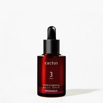 화미사 유기농 천연 비건 선인장 매직 세럼 주름 개선 탄력 리프팅 앰플 33ml