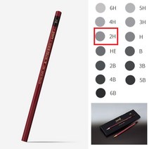 유니볼 유니 연필 12자루 1다스 타, 유니 연필 2H x 12자루