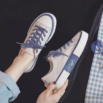 여성용 모던 캐주얼 캔버스 스니커즈 GFHG1223