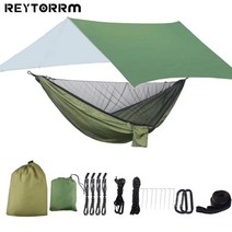 휴대형 캠프 해먹 비 파리 타프 및 모기장 텐트 원목 밴드 트레블용 나일론 낙하산 300x300cm, 10.MCMC