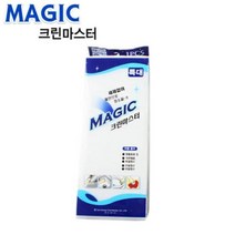 모비딕파워 [모비딕파워] 용품 청소크리너 청소용품 수세미 찌든대청소멜라민폼 스펀지크리너, 아★ 매직 크린마스터 특대 무세제 만능청소 매직블럭, [좋습니다]