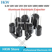 캐퍼시터 전압안정기 알루미늄 전해 커패시터 6.3V 10V 16V 25V 35V 50V 47 미크로포맷 220 330 680 20%, [59] 63V 220UF 20PCS
