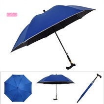 접이식 대형 지팡이 분리형 미끄럼방지 노인 장우산 안전 반사광 다기능 다 Esyuse 증정, 네이비