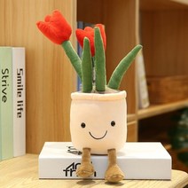 북유럽인테리어 실물 같은 튤립 즙이 많은 식물 봉제 은방울꽃 프랑스 소품 책장 책갈피, red tulip 35CM