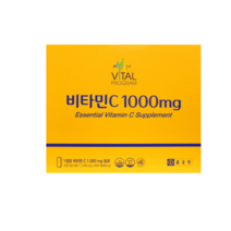 종근당 비타민C 1000mg 600정 비타민씨 바이탈프로그램 리포좀 천연