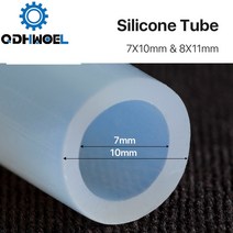 물호스 주름 PVC 화장실 농업용 실리콘 튜브 7x10mm 8x11mm 물 파이프 센서 용 유연한 호스 및 CO2 레이저, 01 7x10mm