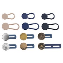 Royalways 12x 바지 확장 셔츠 익스텐더 목 확장용 옷