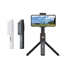 고프로셀카봉 튼튼한셀카봉 다이소블루투스 1세대 3세대 4세대 코스트코, 02 블랙