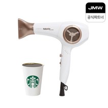 JMW MF5001A 전문가용 항공모터 접이식 헤어 드라이기 화이트, 본품 [LB037]