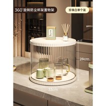 커피장 엔틱 찻장 우드 그릇장 장식장 레트로, 화이트1단