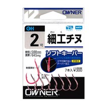 오너 세공 지누 감성돔 바늘, 3호