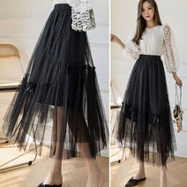 Joyce shop 오래달리기 여성 퍼퓸 쉬폰 샤 스커트 봄 여름 레이스 스커트