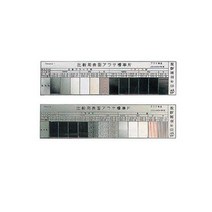 니혼긴소쿠 표면거칠기시험편 BS-3 원통 1매 (1EA)