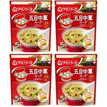 AmanoFoods 아마노푸드 5종 고모쿠 중화탕 차이니즈 수프 5개입 4팩, 1개
