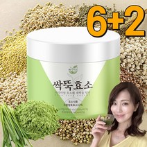 싹뚝효소 싹둑 지방 탄수화물 분해 속편한 다이어트 새싹 효소 모유유산균 복부팽만 소화효소제, 6+2 8통 800g
