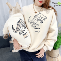 강아지견주커플룩 댕플룩 시밀러룩 귀여운 패밀리룩, 아이보리