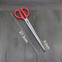 펜치툴 연장 엘로 드렁허리 겹 잡아 미꾸라지 미끄럼방지 기르기 뱀 이탈 도구 잘함 철집게 금거북 신기 542450985, 플라스틱 손잡이 375cm 직설적인