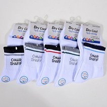 용신 드라이쿨 스포츠파일 학생 신사 발목 남자양말 백색 유색 5켤레 세트